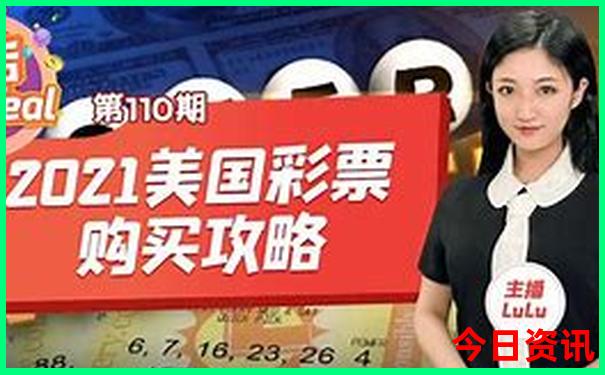 成都旅游攻略五日游多少钱