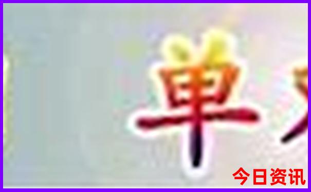 张家界二日游最佳路线