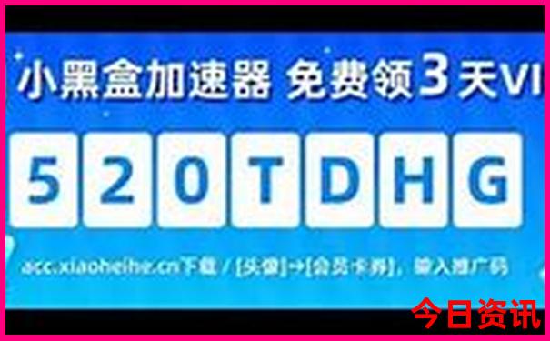 九龙澳门开奖结果公布