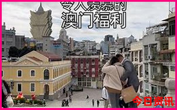 暑假带孩子去北京旅游好玩又便宜