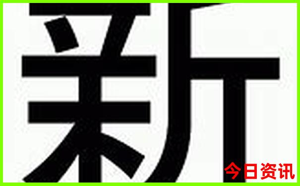 礼泉附近旅游景点推荐